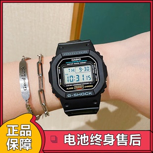 BBN SKE 5600BB CASIO卡西欧小方块DW