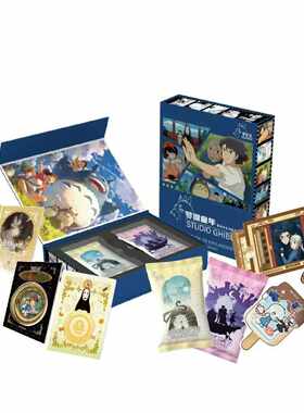 新品 宫卡宫崎骏卡片手绘卡千与千寻龙猫魔女可爱治愈童收藏卡牌