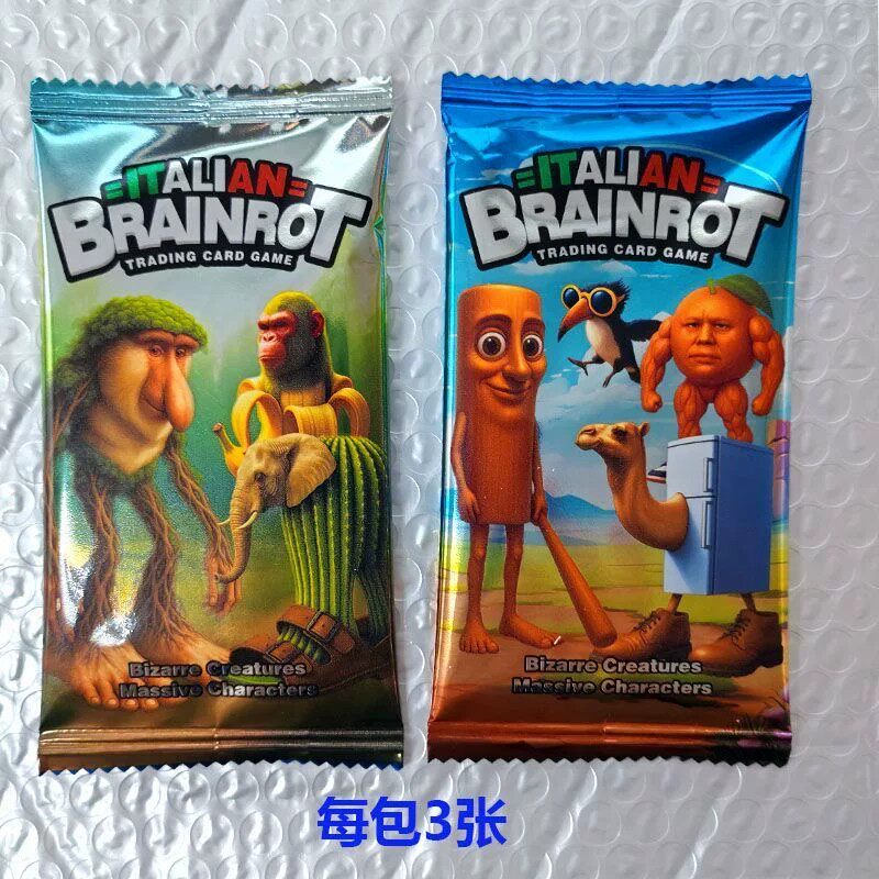 山海经新版外贸网红卡片互动游戏学生聚会整盒卡牌电视剧热播同款