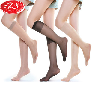透明小腿袜隐形小腿半截短袜子 浪莎女士性感丝袜防勾丝中筒超薄款
