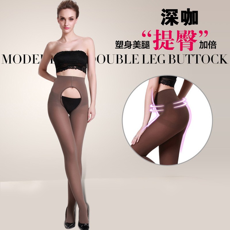 中厚打底袜浪莎女开档连体袜