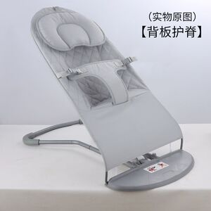 哄睡神器婴儿简易摇椅摇摇椅安抚摇床宝宝摇娃椅舒适哄睡带娃摇篮