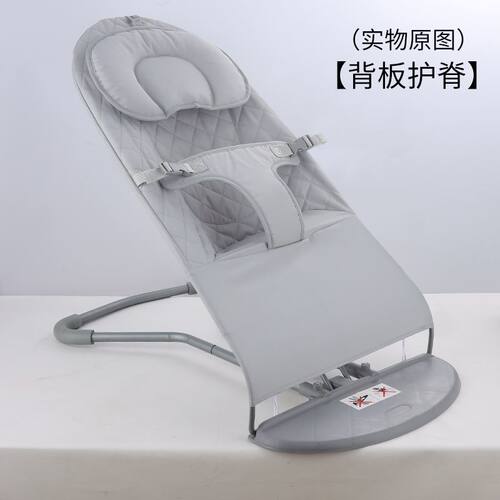 哄睡神器婴儿简易摇椅摇摇椅安抚摇床宝宝摇娃椅舒适哄睡带娃摇篮