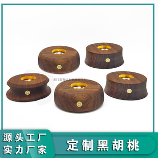 黑胡桃实木小夜灯底座USB接口充电触摸木灯创意礼品木质发光夜灯