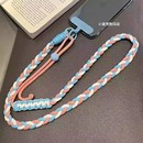 手机挂绳斜挎可背肩带长款 户外百搭壳包包通用女 调节挂脖挂链时尚