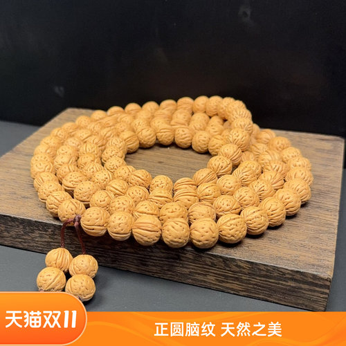 桃核手持108颗脑纹佛珠脖挂车挂