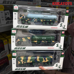中国洲际导弹运输车DF41巨浪JL2东风5B合金仿真军事模型玩具摆件
