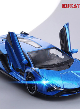 仿真合金兰博超级跑车声光儿童玩具汽车模型回力男孩礼物蓝色收藏