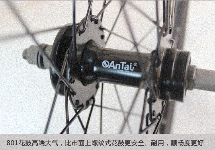 Roues de vélo Mountain Bike 26 pouces - Ref 2378701 Image 1