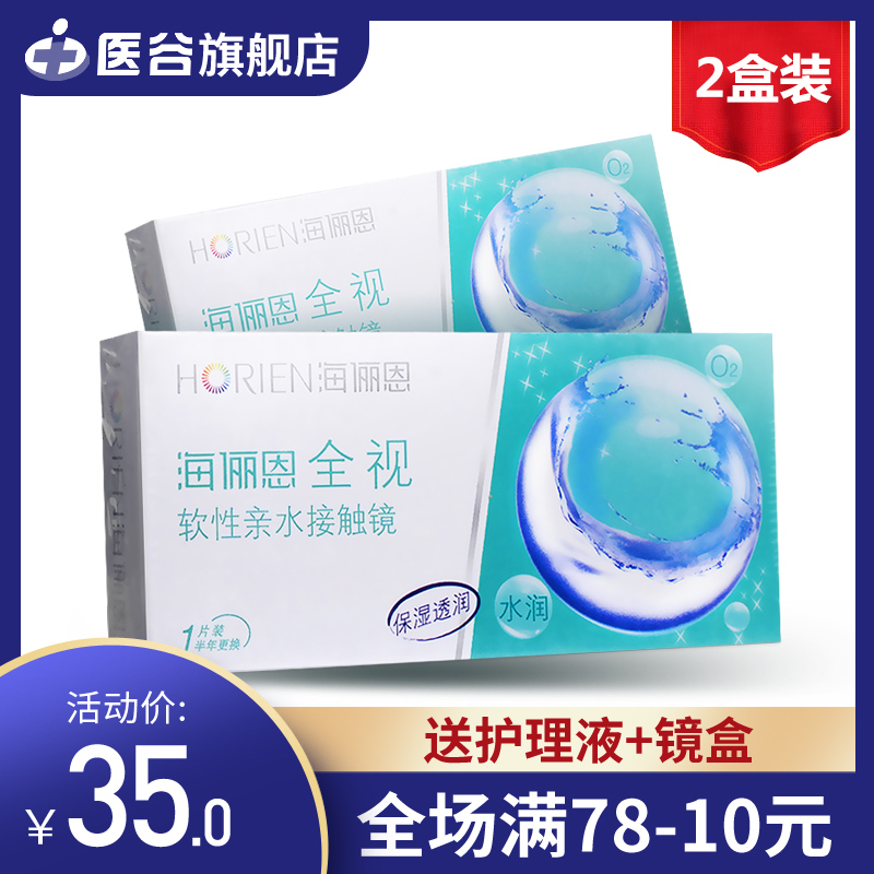 网友分享在meiguo.com的图片