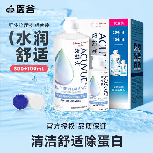 新老包装随机发货，品质如一，介意者慎拍。