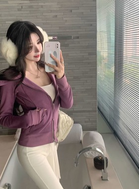 现货【Scuba葡萄紫】lu原料！在我这集齐所有色~300g塑形连帽外套