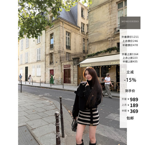 6号19:00开品【芭莎克洛伊】Chl*e矜奢品95%羊毛