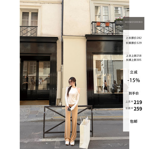 6号21:00开品【AI修容裤】soft奶皮感——