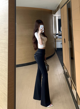 Momoshero【City3D翘臀裤】软牛系“Top级四面弹力”一脚蹬微喇裤