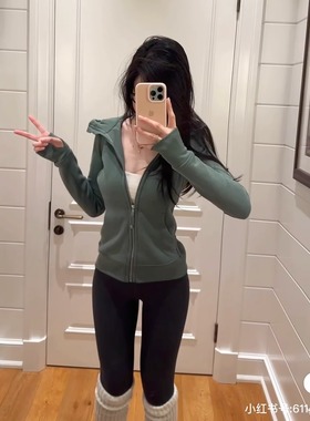 现货【Scuba森林绿】lu原料！在我这集齐所有色~300g塑形连帽外套