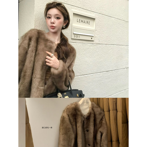 限量【布鲁日山丘】仿紫貂感” 皮毛一体外套&皮牌上衣/9分牛仔裤