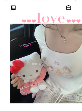 现货【kitten游园会】又一岁~激起内心小柔软带胸垫奶猫T/微喇裤