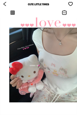 现货【kitten游园会】又一岁~激起内心小柔软带胸垫奶猫T/微喇裤