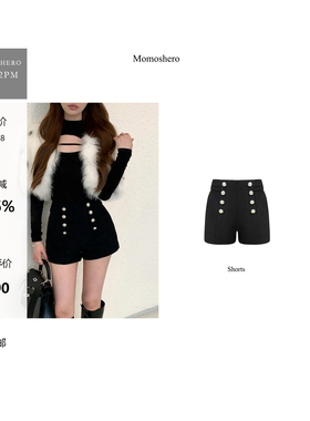 Momoshero【Woolen赫拉裤】至美小Sexy绵羊毛版！双排扣毛呢短裤