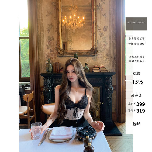 8号19:00开品【Fire*ly古法蕾】小众线奢品级