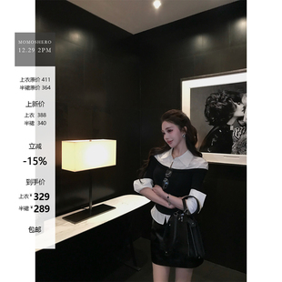 260g撞色假两件衬衣 ——Lady冷都感 Momoshero 高智女Lawyer