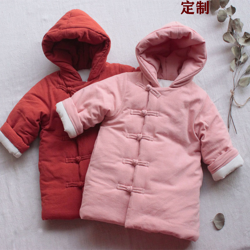 唐装儿童男女童中国风原创纯棉棉衣中式棉服改良汉服女童中长款冬,童装/婴儿装/亲子装,唐装,淘宝优惠券,粉丝福利购,淘宝优惠卷