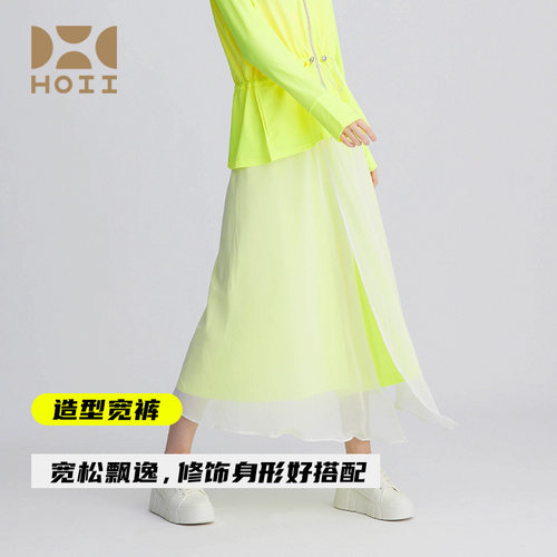 后益冰感美肌造型宽裤
