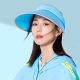 HOII后益防晒帽女轻巧出行防紫外线空顶大帽檐遮阳帽 官方正品