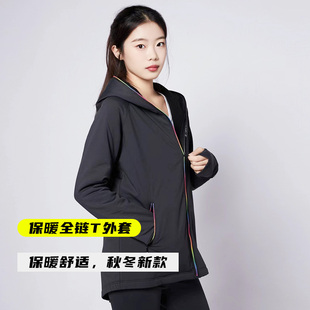 【2025年新款】后益hoii秋冬保暖全链T外套修身连帽