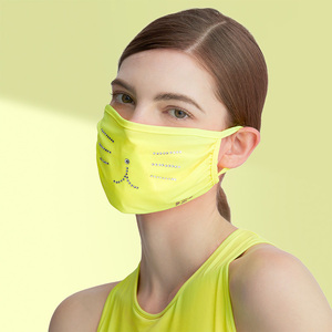 【官方正品】HOII防晒口罩水钻猫咪透气冰感防紫外线骑行全脸防晒