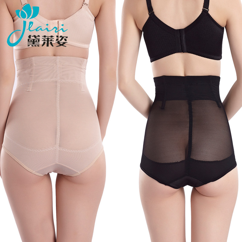 body amincissant simple en nylon - Ref 678968 Image 1