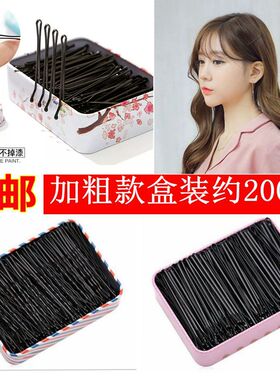 韩版黑色刘海夹子头饰