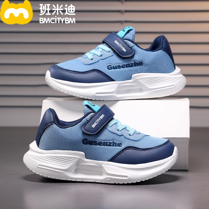 班米迪兒童運(yùn)動(dòng)鞋夏季新款網(wǎng)面透氣彈力軟底休閑鞋中大童戶外跑鞋