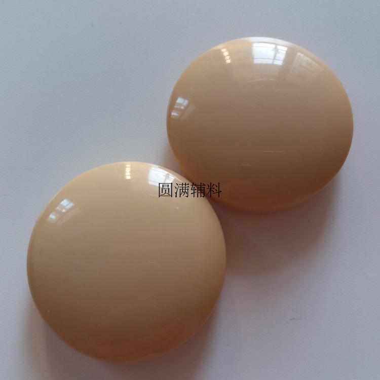 高档树脂暗眼蘑菇米白卡其色大衣