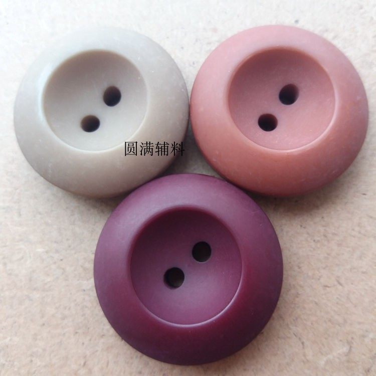 低调哑光驼色紫红色焦糖色纽扣加厚两眼圆形树脂纽扣毛呢大衣扣子,居家布艺,纽扣,淘宝优惠券,粉丝福利购,淘宝优惠卷