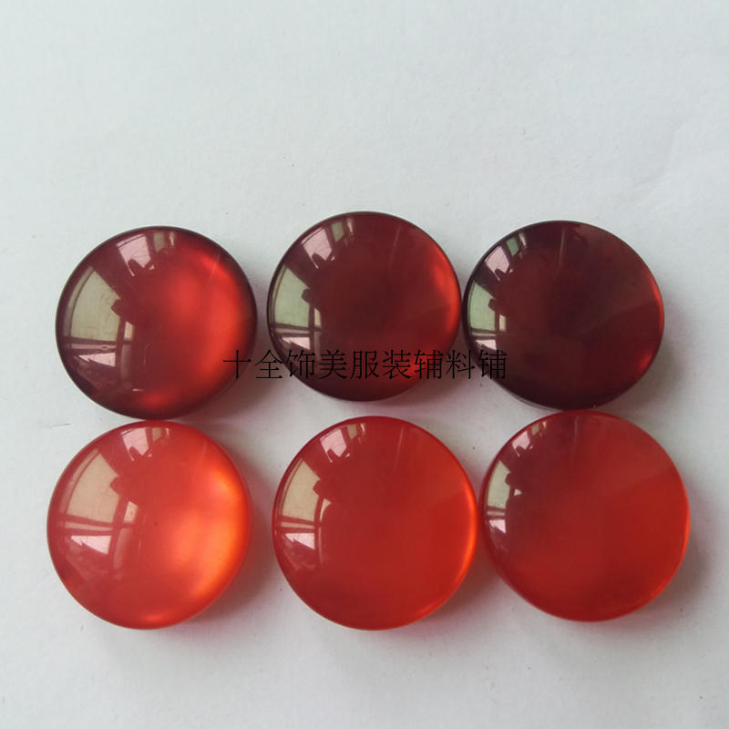 珠光有机玻璃暗眼25mm红色扣子