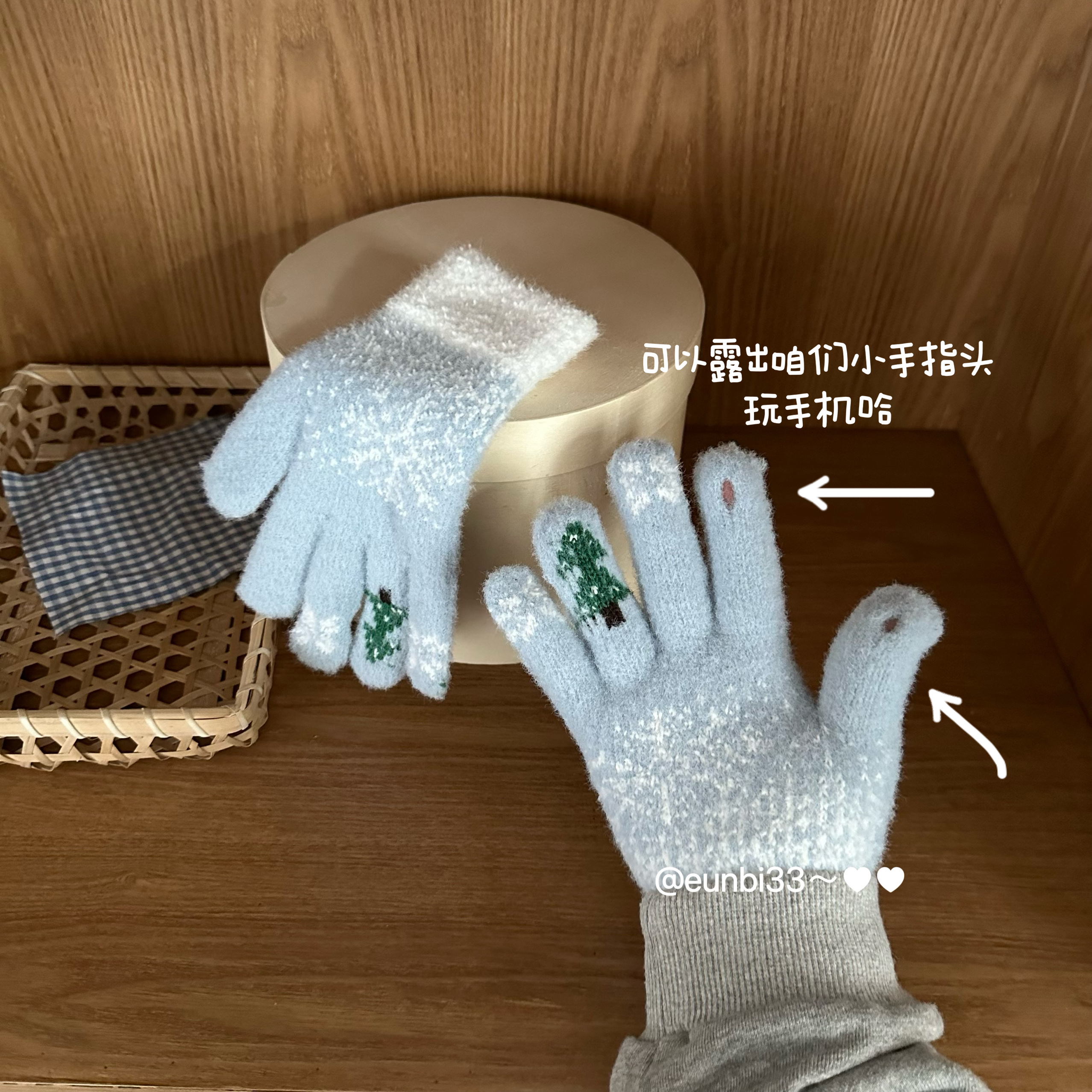 圣诞树雪花保暖手套可爱