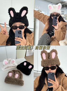 帽子可爱保暖可爱少女