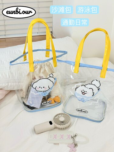 正版授权乐乐狗沙滩包手提包
