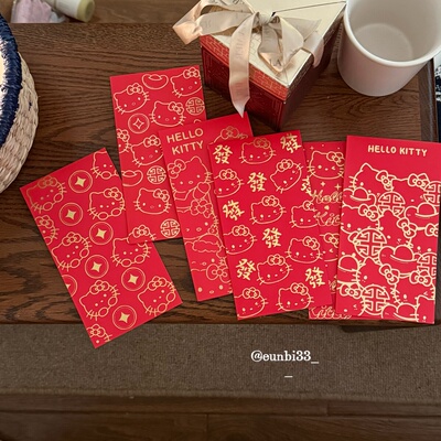 kitty红包2026新款利是封烫金卡通可爱烫金红包