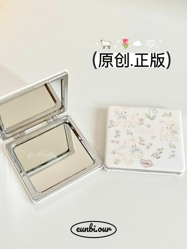原创正版小羊随身携带小镜子