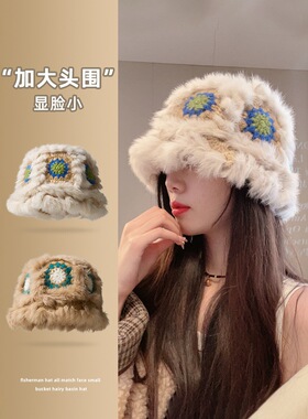 兔毛绒针织帽女秋冬可爱保暖毛茸茸虎头醒狮帽潮显脸小套头毛线帽