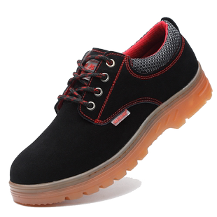 牛筋底劳保鞋男钢包头防砸防刺穿电焊工作鞋透气防臭轻便工地鞋子