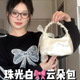 小众设计感蝴蝶结包包2026新款 手提云朵包高级感单肩斜挎包女 法式