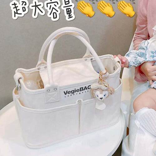 日系宝妈通勤妈咪手提母婴包外出