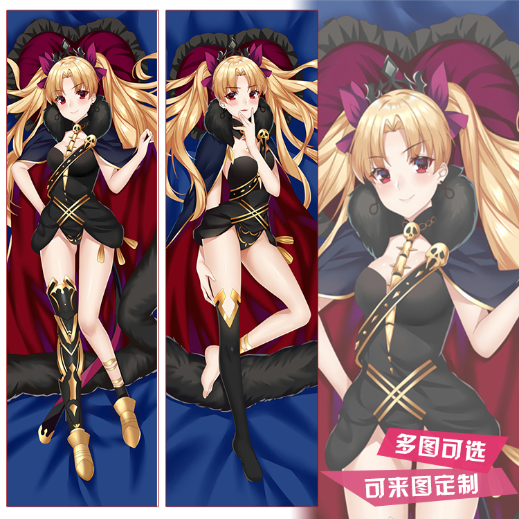fate/grand order艾蕾什基伽尔fgo抱枕远坂凛双面等身抱枕靠枕diy