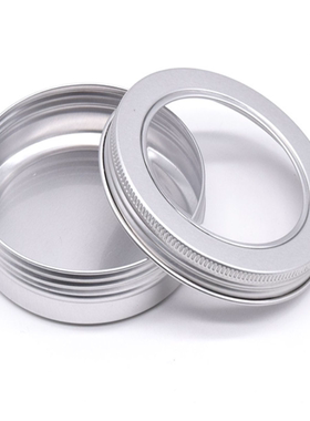 高颜值圆形开窗茶叶罐美甲铝盒金属盒多用途珠子吧唧手工包装盒