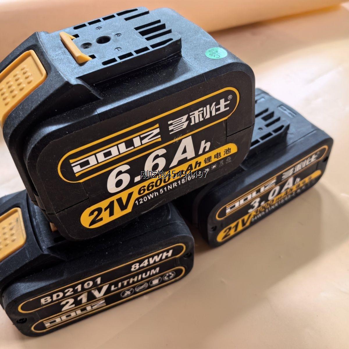 多利仕电动扳手21v电钻通图片