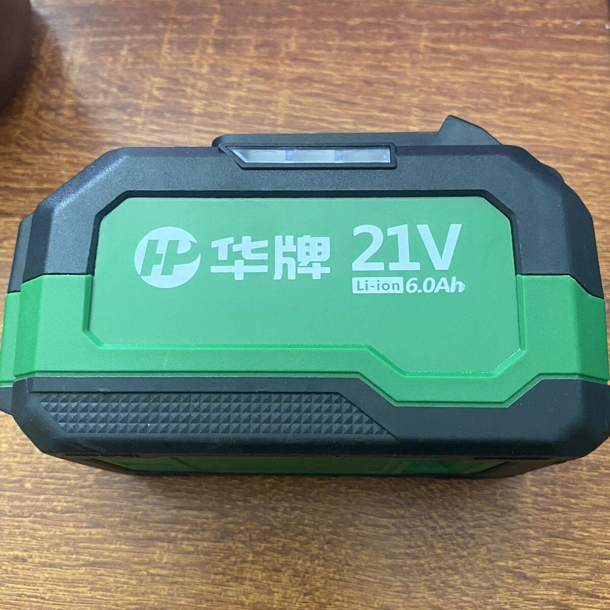 华牌原装电池一块6.0Ah角磨机电扳手电锤通用